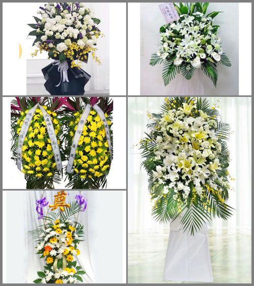 山西晋中祁县城赵镇思贤村白事花篮预定